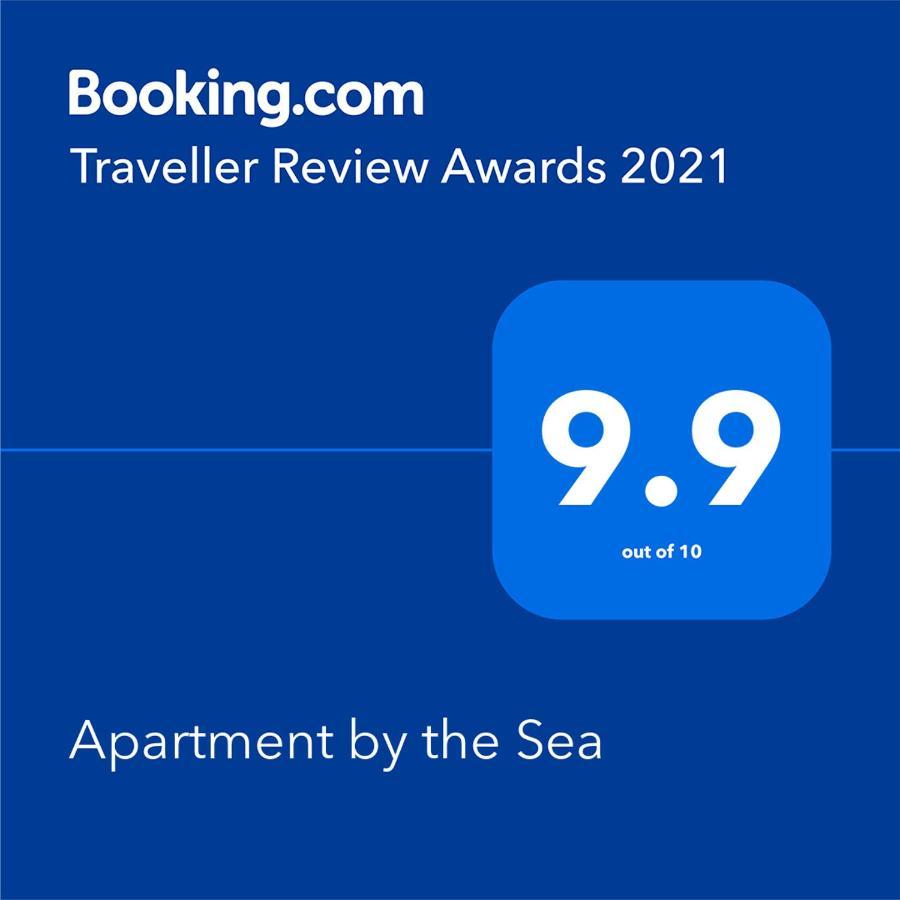 Apartment By The Sea Порту Экстерьер фото